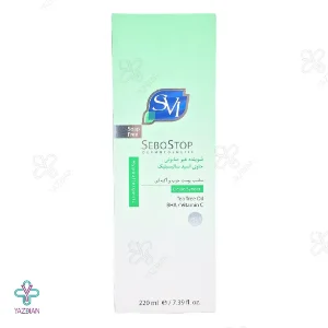 پن مایع شوینده غیر صابونی سبو استاپ پوست چرب اس وی آی - 220 میلی لیتر