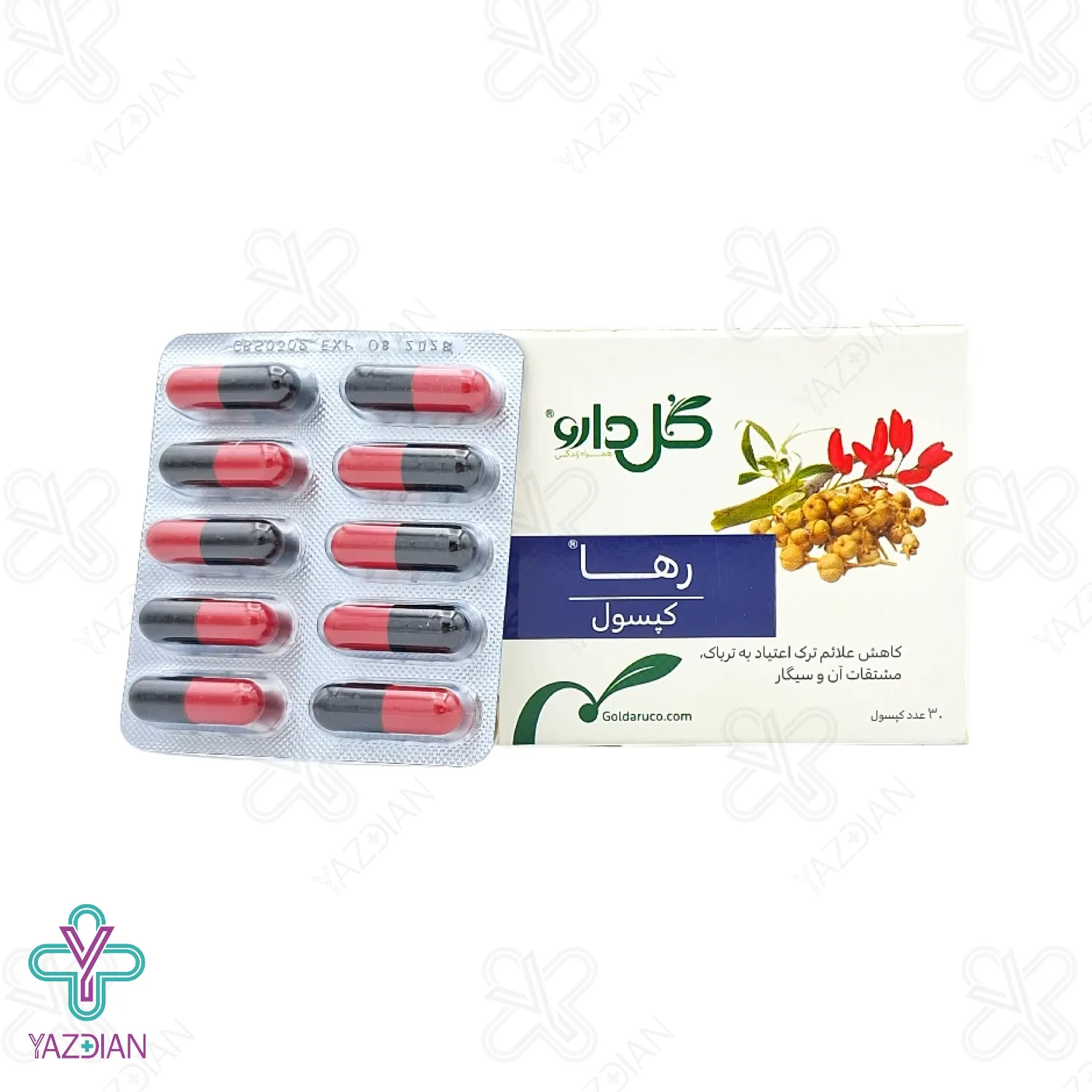 کپسول رها گل دارو - 30 عددی	