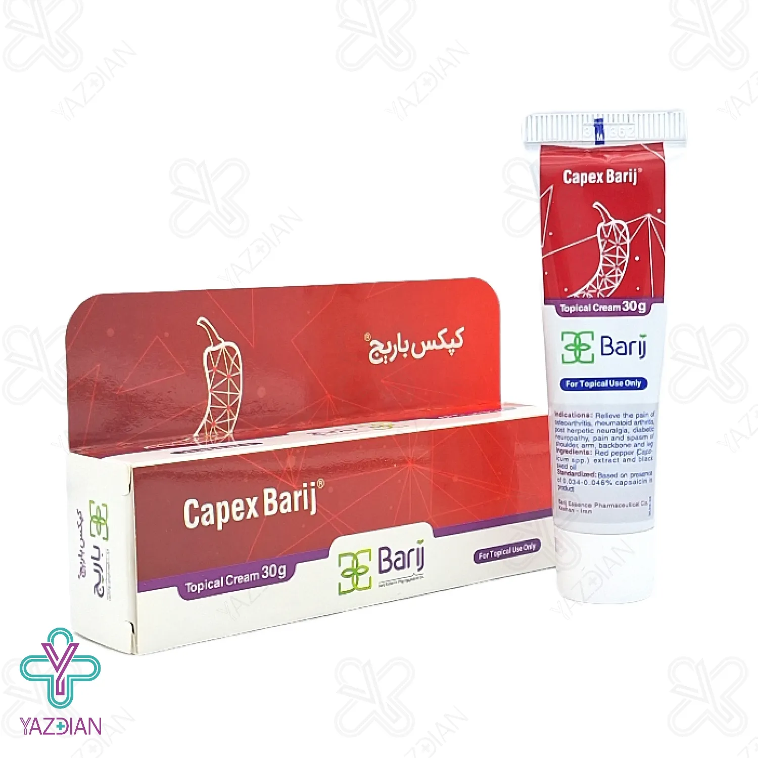 کرم ضد درد کپکس باریج اسانس - 30 گرم	