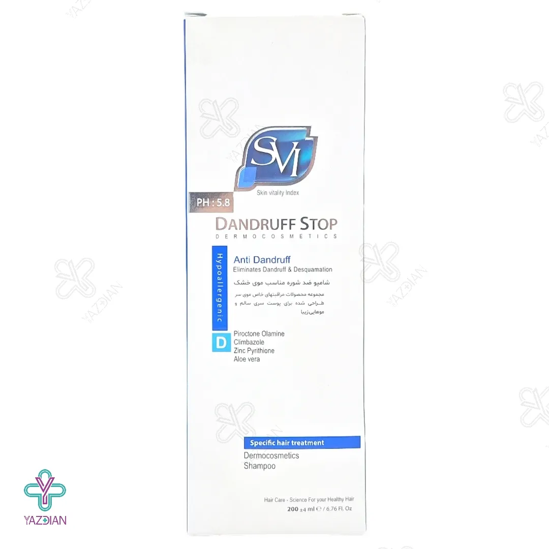 شامپو ضد شوره موهای خشک اس وی آی - 200 میلی لیتر 