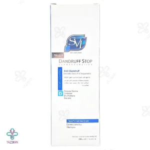 شامپو ضد شوره موهای خشک اس وی آی - 200 میلی لیتر 