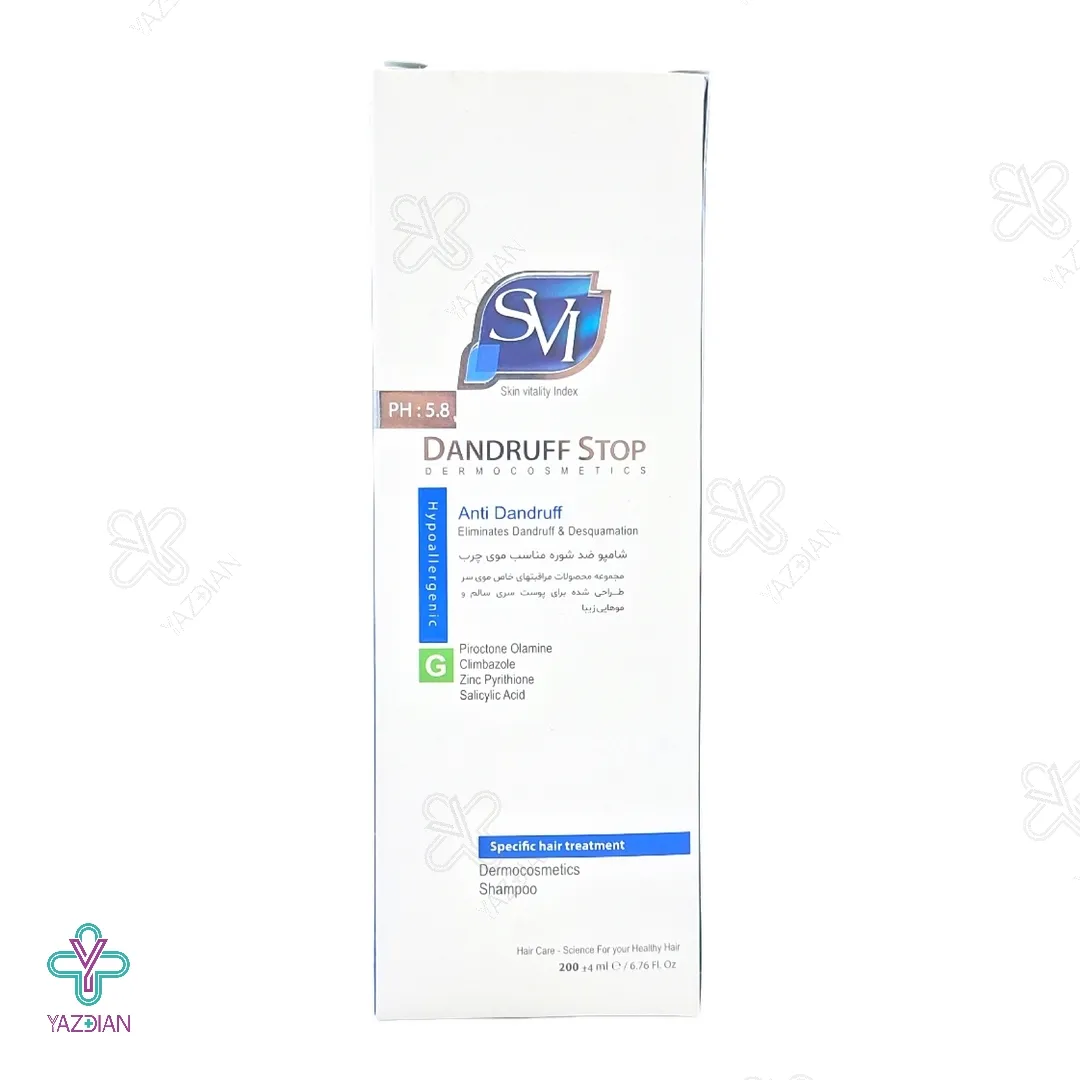 شامپو ضد شوره موهای چرب اس وی آی - 200 میلی لیتر 