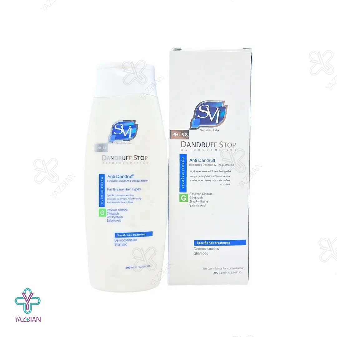 شامپو ضد شوره موهای چرب اس وی آی - 200 میلی لیتر 