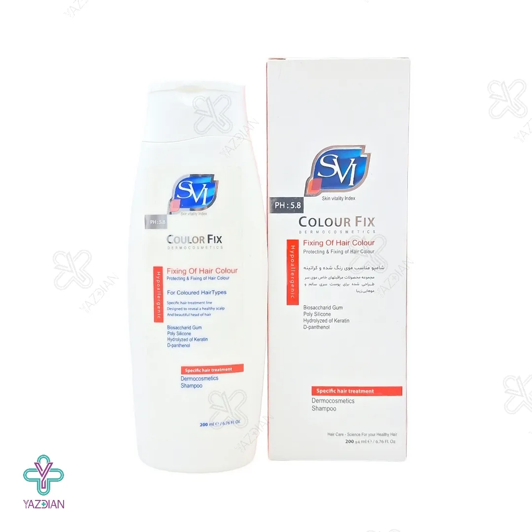 شامپو کالر فیکس اس وی آی مناسب موهای رنگ شده و کراتینه - 200 میلی لیتر		