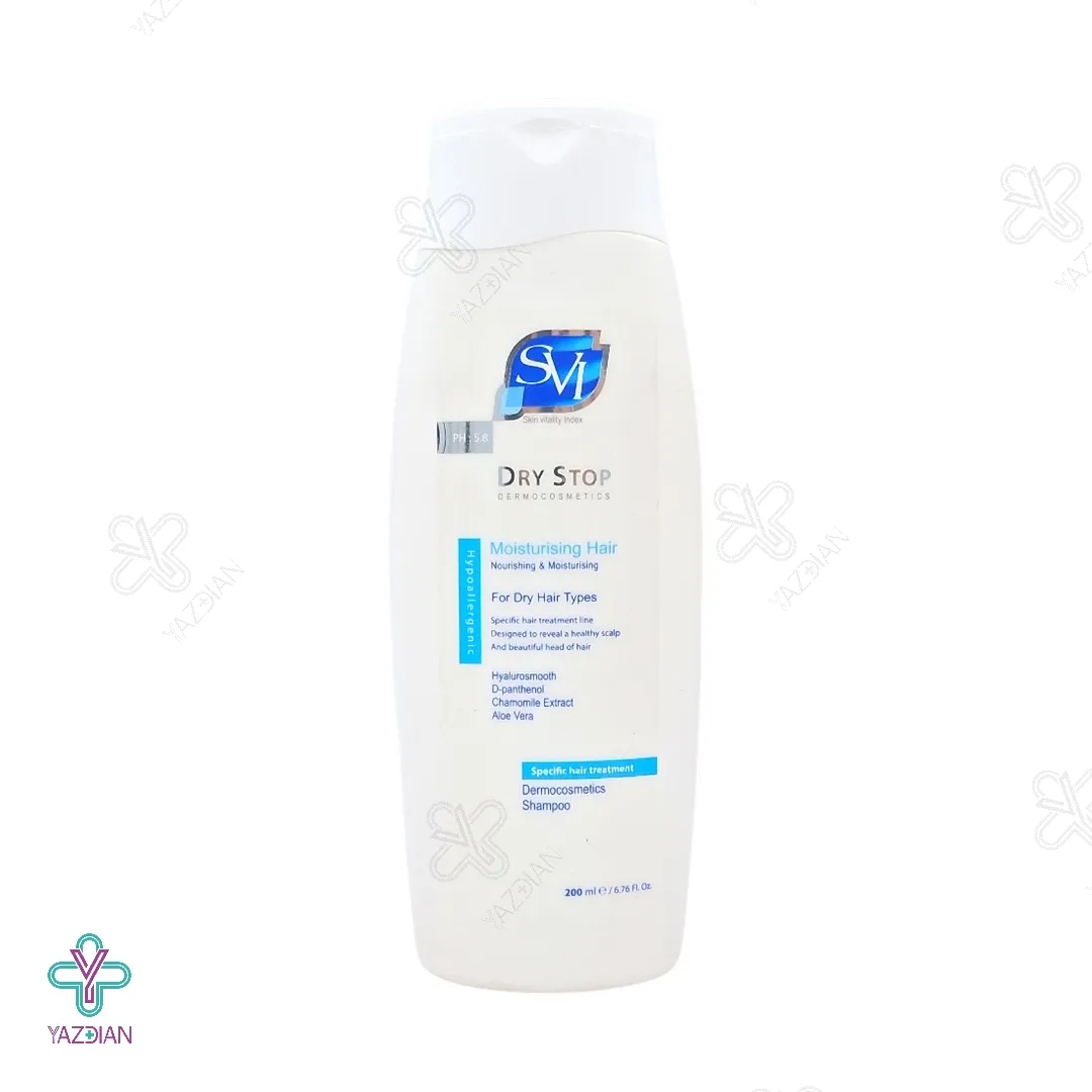 شامپو موهای خشک و آسیب دیده اس وی آی - 200 میلی لیتر 