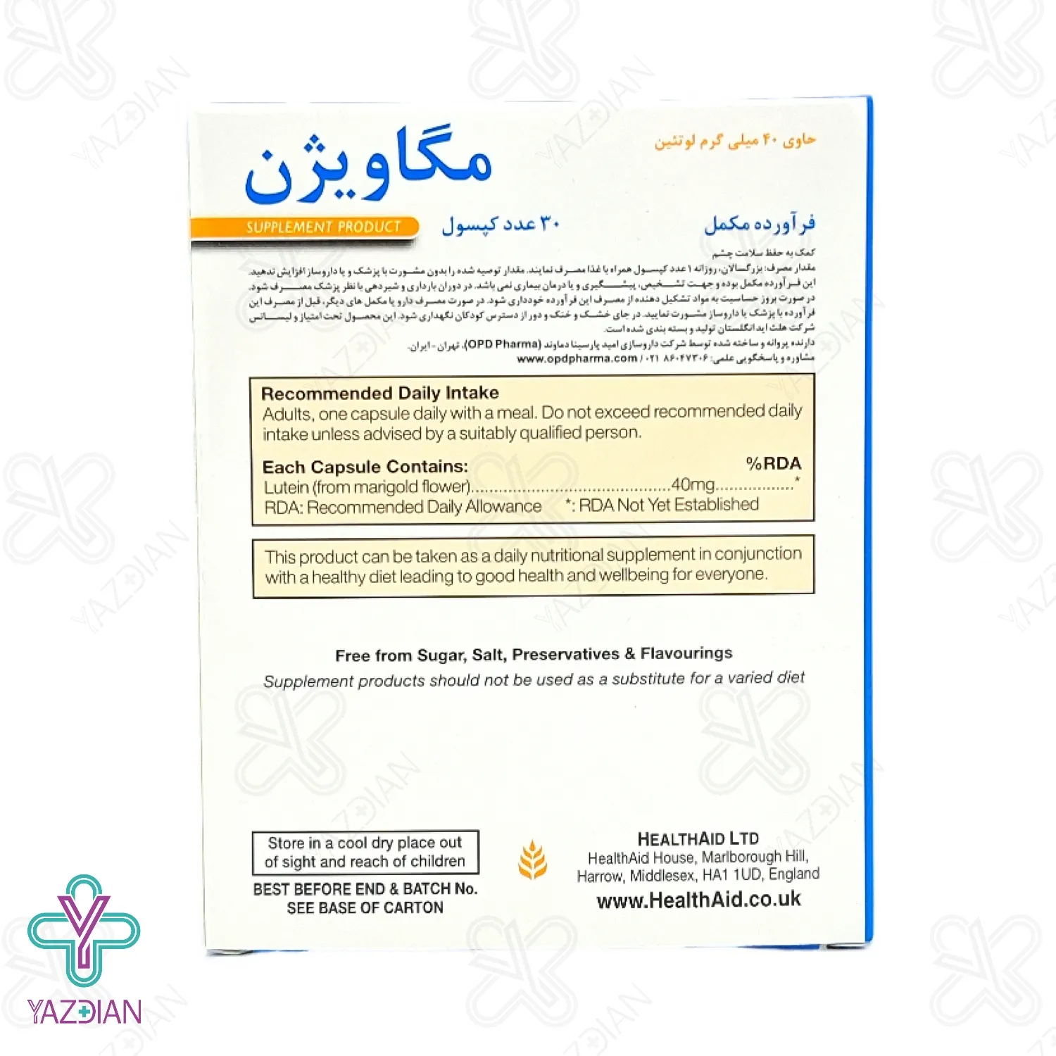 کپسول تقویت چشم مگاویژن هلث اید - 30 عددی	