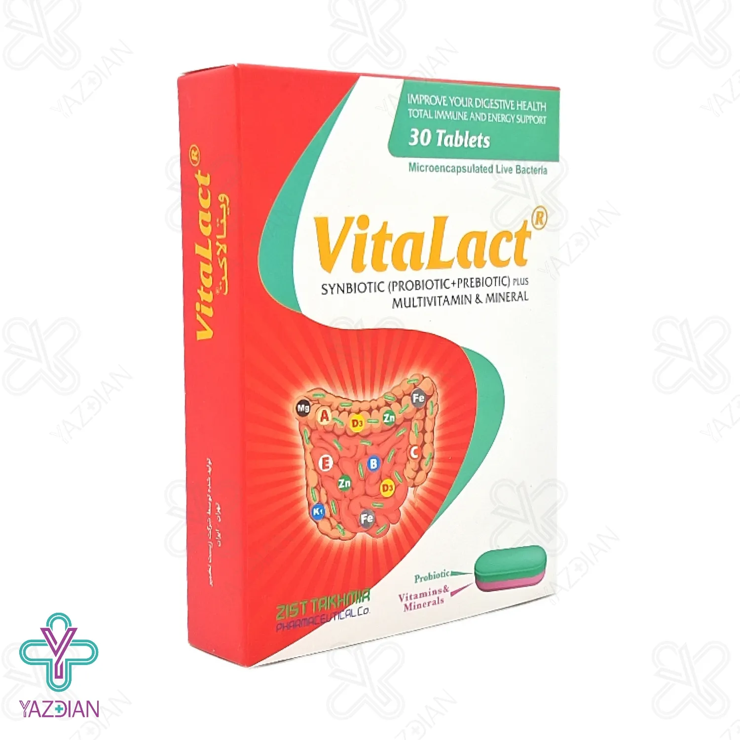 قرص ویتالاکت زیست تخمیر - 30 عددی	