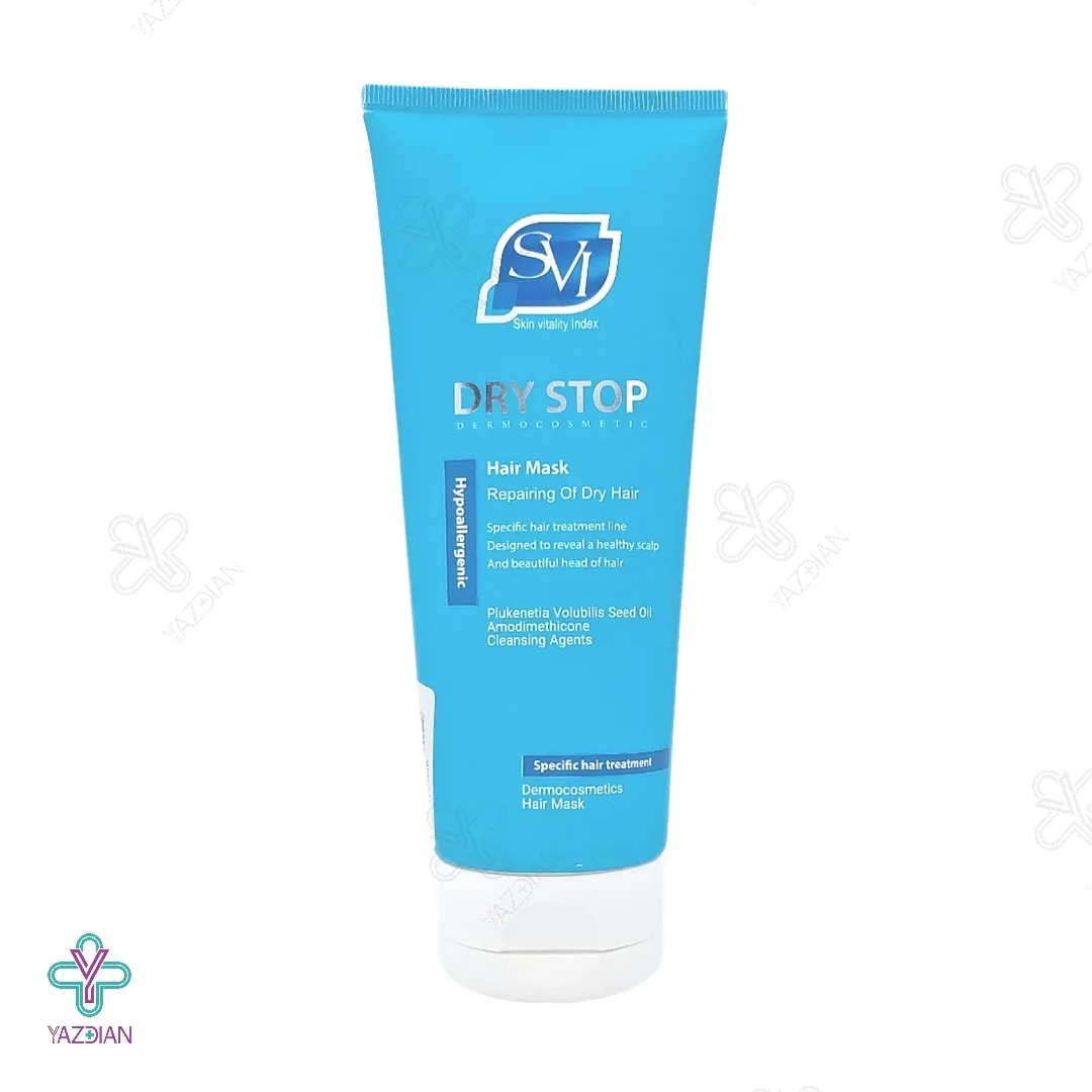 ماسک مو خشک و آسیب دیده اس وی آی (با آبکشی) - 200 میلی لیتر 