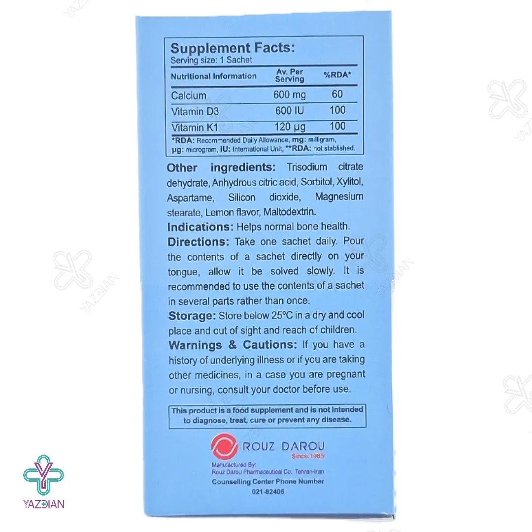 ساشه کلسیم ویتامین کا د3 رزاویت - 20 عددی 