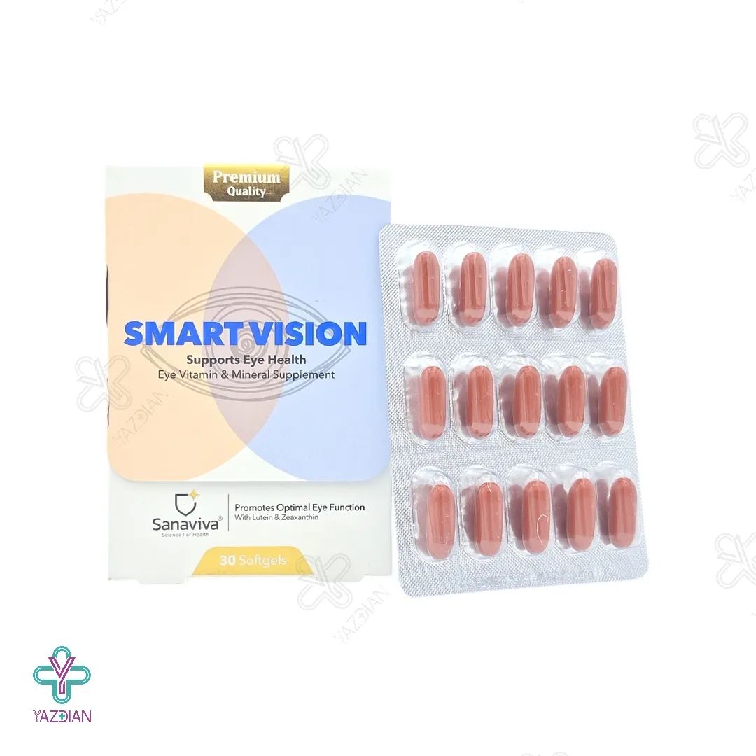 سافت ژل تقویت بینایی اسمارت ویژن ساناویوا - 30 عددی 