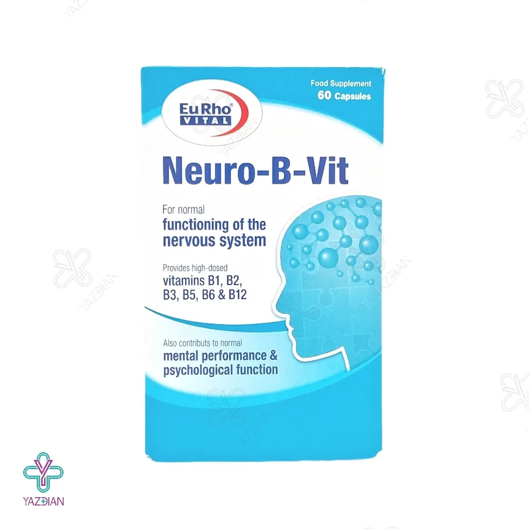 کپسول تقویت سیستم عصبی نورو بی ویت یوروویتال - 60 عددی 
