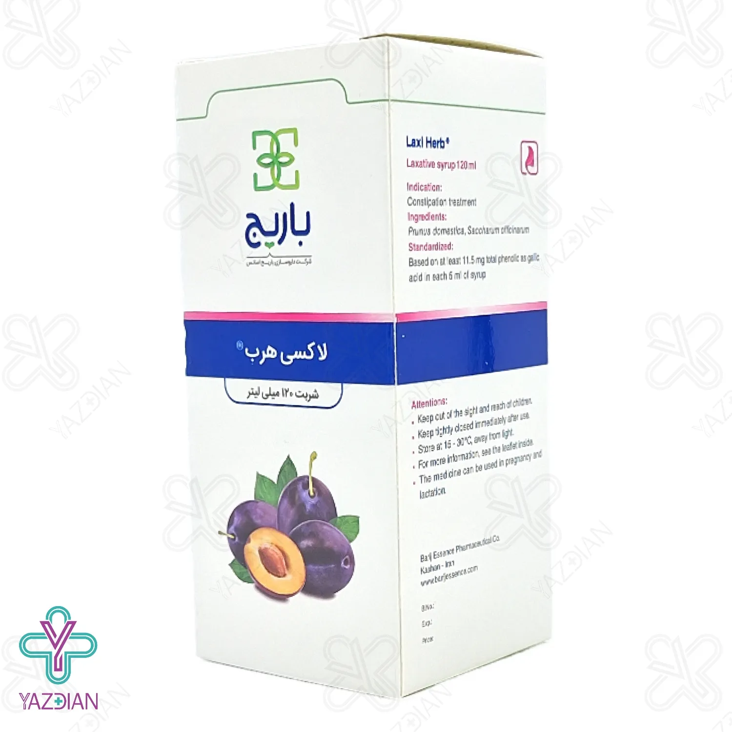 شربت ملین لاکسی هرب باریج اسانس - 120 میلی لیتر	