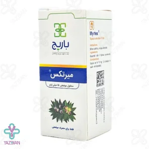 محلول آفت دهان میرتکس باریج اسانس - 15 میلی لیتر