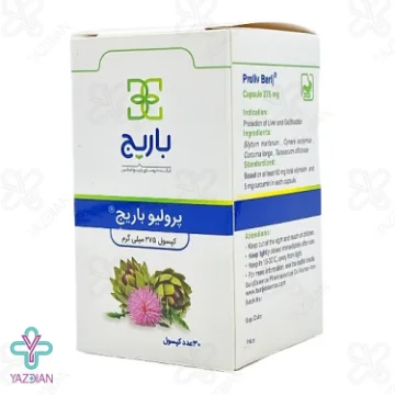 کپسول کبد پرولیو باریج اسانس - 30 عددی	