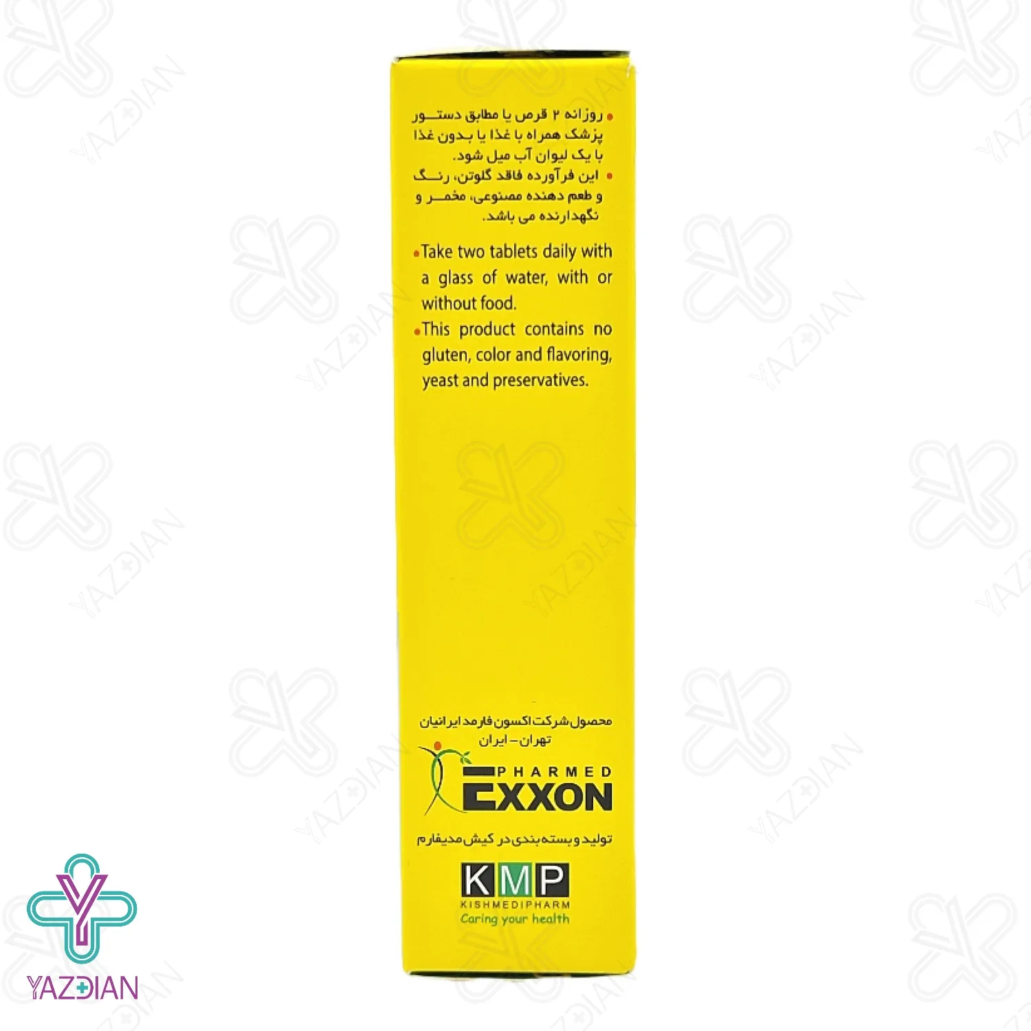 قرص کلسیم منیزیم زینک سوپرابیون کلسیترا - 30 عددی	