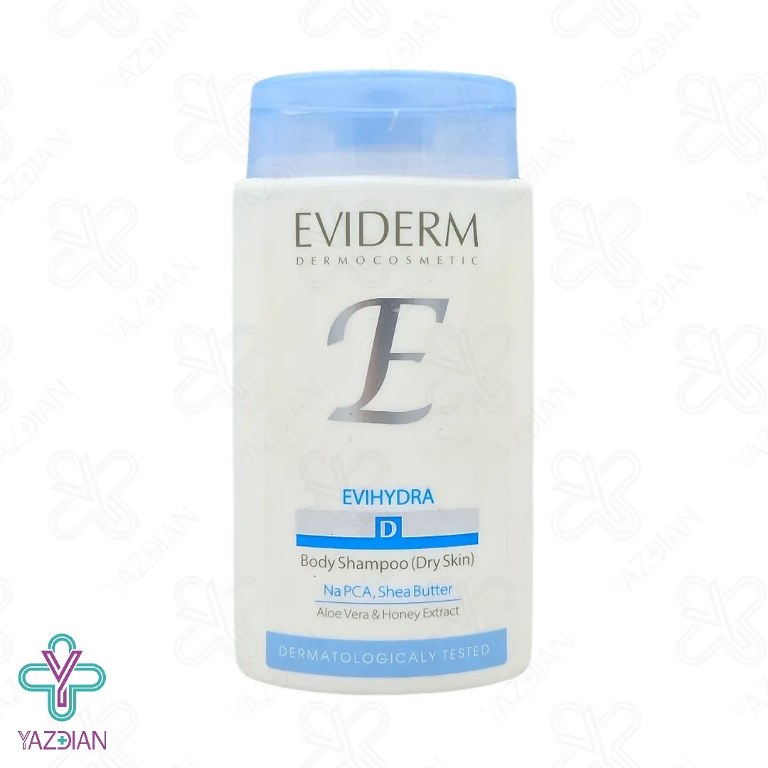 شامپو بدن پوست خشک اوی هیدرا اویدرم - 200 میلی لیتر