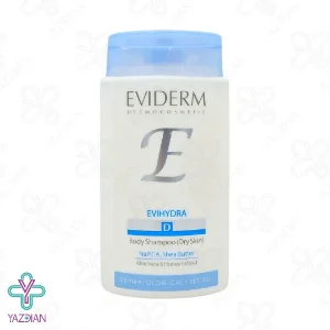 شامپو بدن پوست خشک اوی هیدرا اویدرم - 200 میلی لیتر