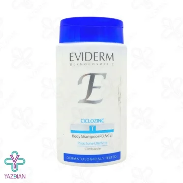 شامپو بدن سیکلوزینک اویدرم مناسب پوست های آسیب دیده - 200 میلی لیتر