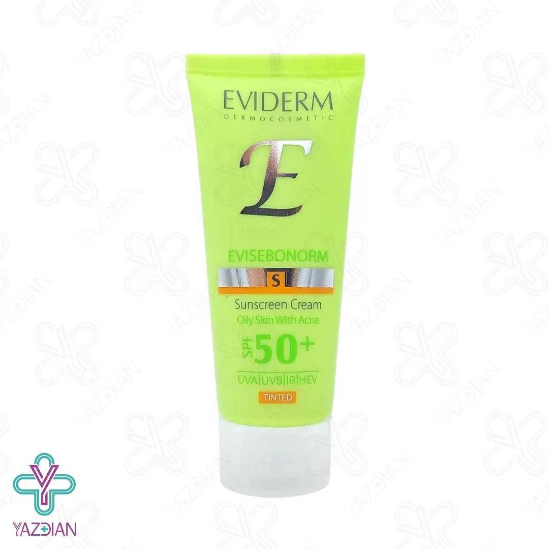 کرم ضد آفتاب SPF50 اوی سبونورم پوست چرب و جوشدار اویدرم - رنگی