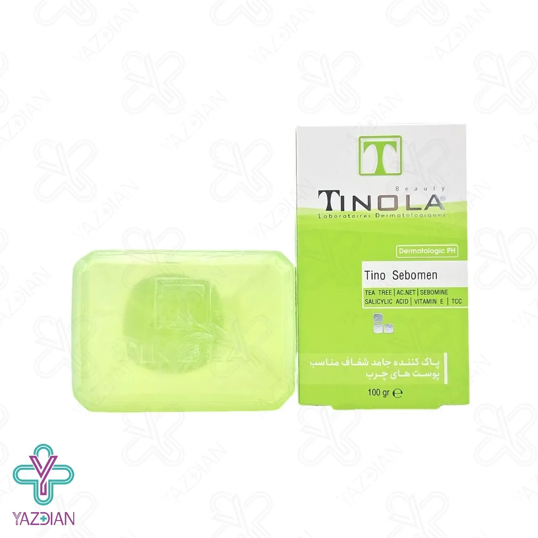 پن ضد جوش و کنترل چربی پوست چرب تینولا - 100 گرم