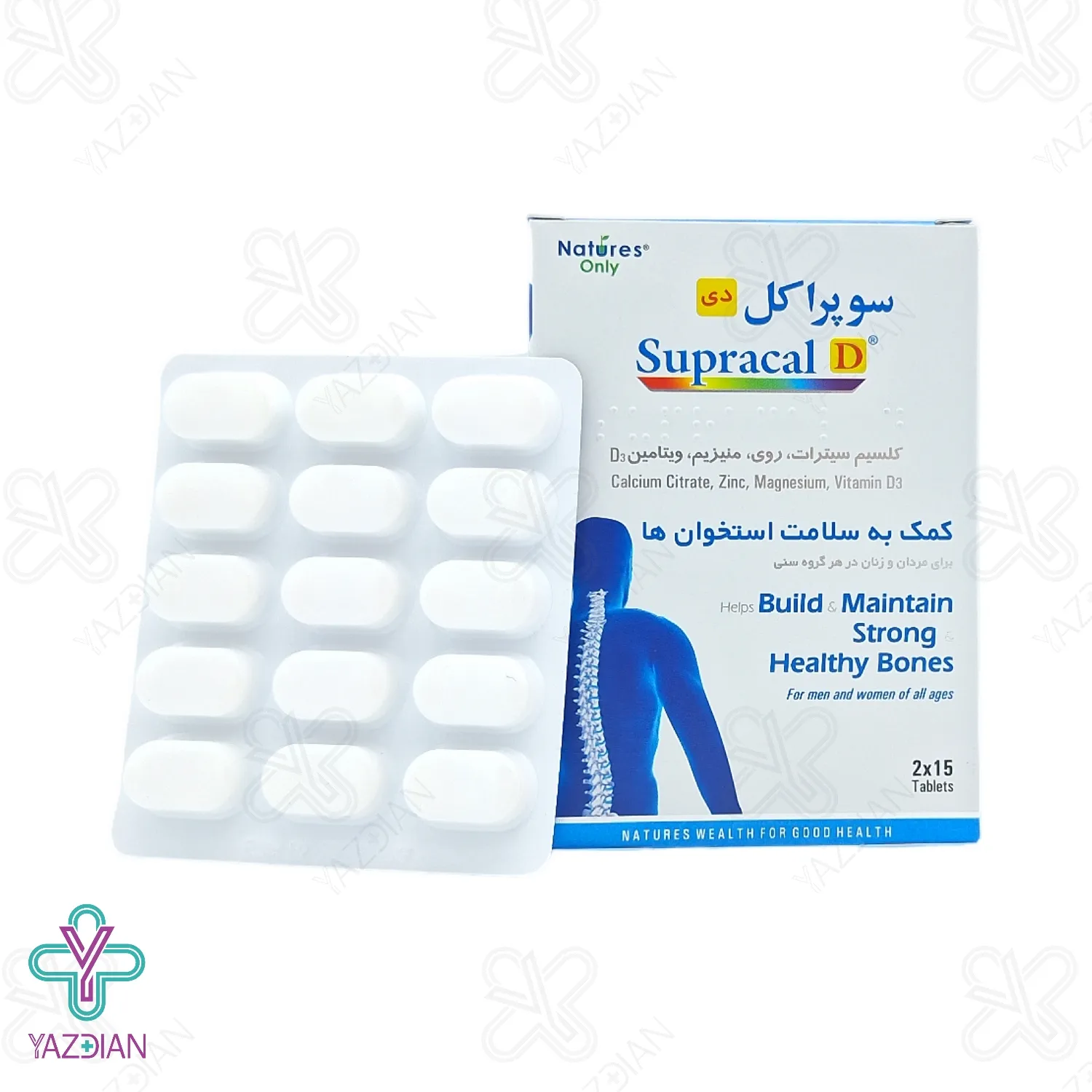 قرص کلسیم منیزیم زینک سوپراکل دی نیچرز اونلی - 30 عددی	