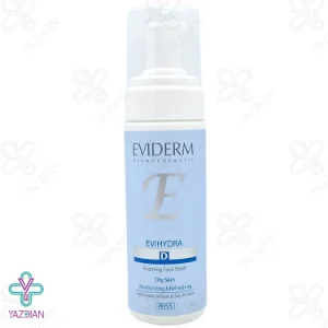 فوم شستشوی صورت پوست خشک اوی هیدرا اویدرم - 150 میلی لیتر	