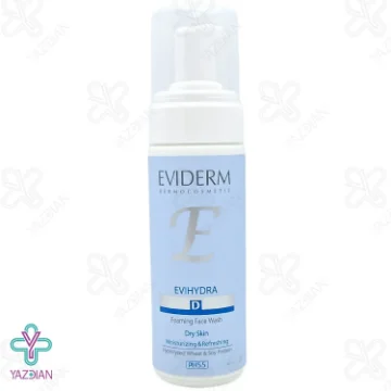 فوم شستشوی صورت پوست خشک اوی هیدرا اویدرم - 150 میلی لیتر	