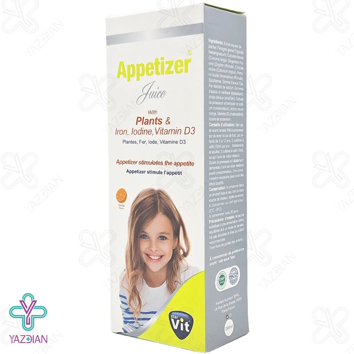 شربت اشتها آور کودکان اپتایزر استارویت - 200 میلی لیتر	