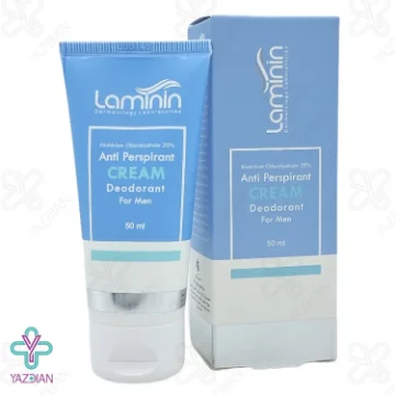 کرم ضد تعریق آقایان لامینین - 50 میلی لیتر	