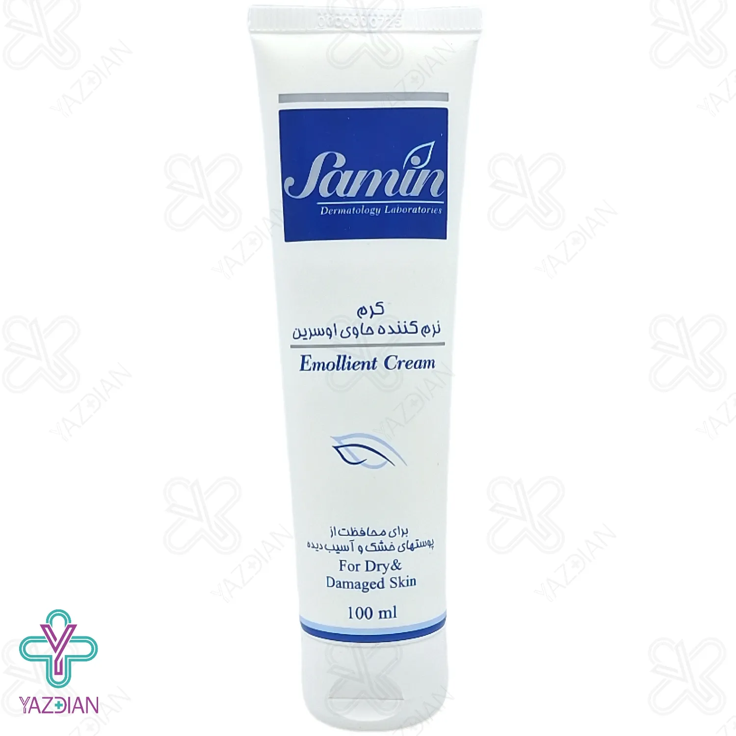 کرم نرم کننده اوسرین ثمین - 100 میلی لیتر	