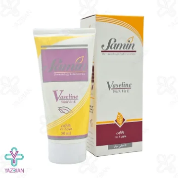 وازلین ثمین - 50 میلی لیتر	