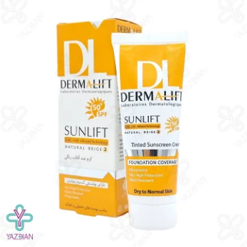 کرم ضد آفتاب SPF50 پوست خشک درمالیفت - بژ طبیعی	