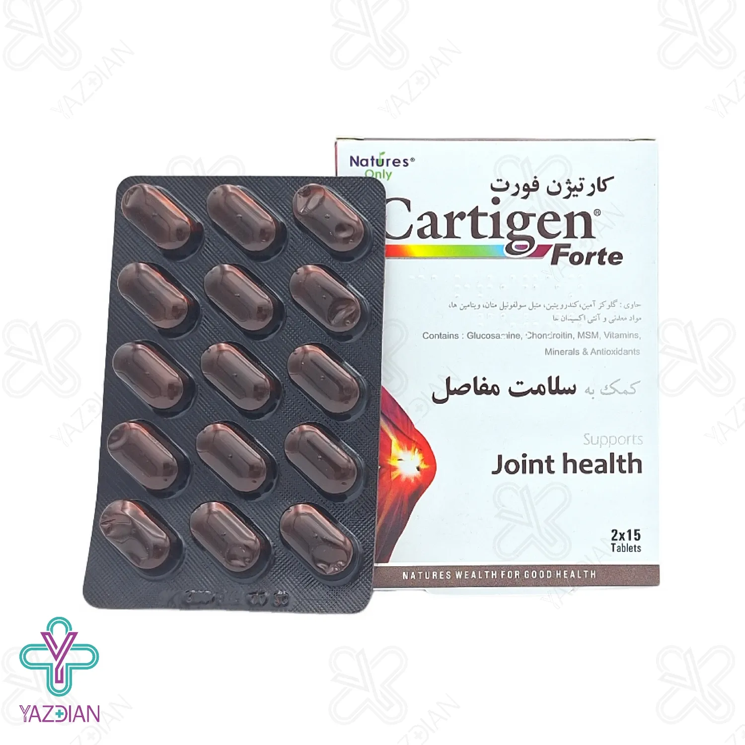 قرص غضروف ساز حاوی گلوکزامین کارتیژن فورت نیچرز اونلی - 30 عددی	