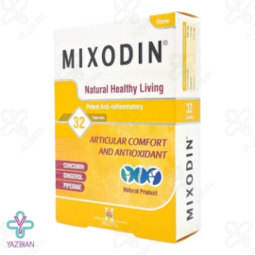 کپسول گیاهی تقویت مفاصل میکسودین هولیستیکا - 32 عددی	