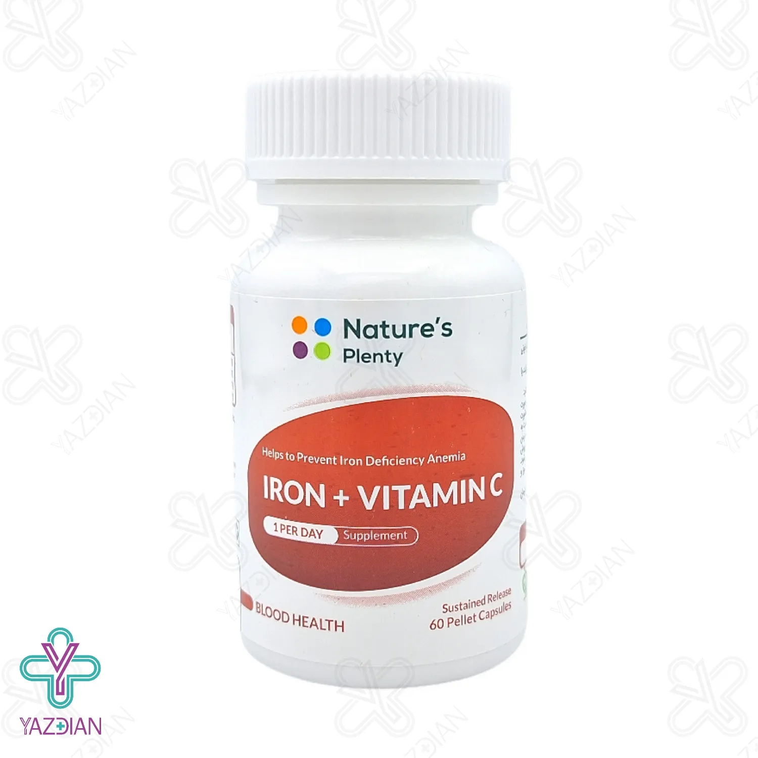 کپسول آهن آیرون پلاس ویتامین ث نیچرز پلنتی- 60 عددی	
