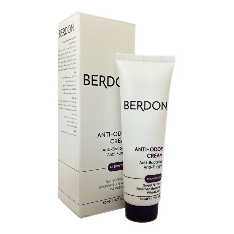 تصویر  کرم کنترل کننده تعریق و رفع بوی بد بردون - 50 میلی لیتر 