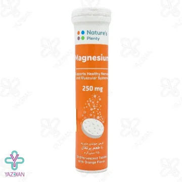 قرص جوشان منیزیم 250 میلی گرم (پرتقالی) نیچرز پلنتی - 20 عددی	
