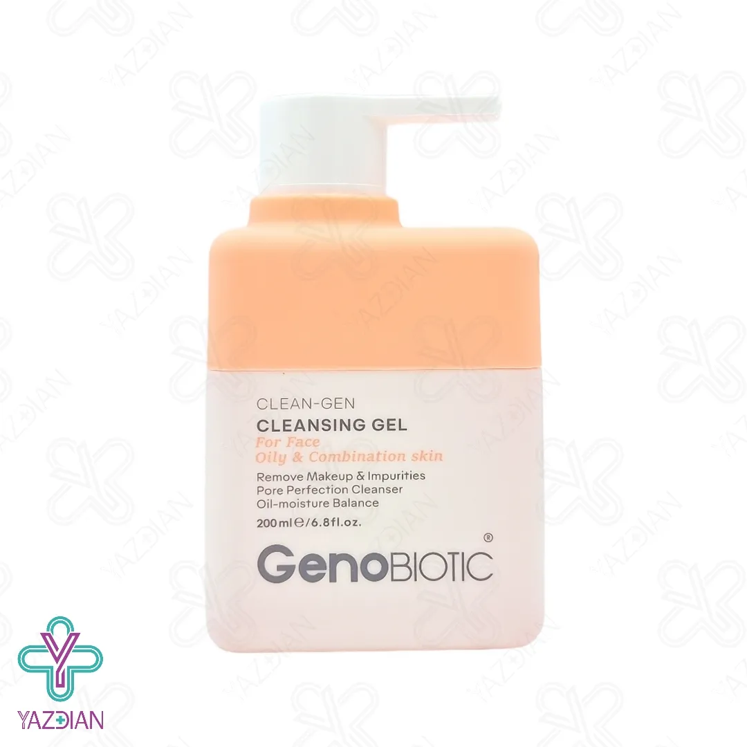 ژل شستشوی صورت پوست چرب و مختلط ژنو - 200 میلی لیتر