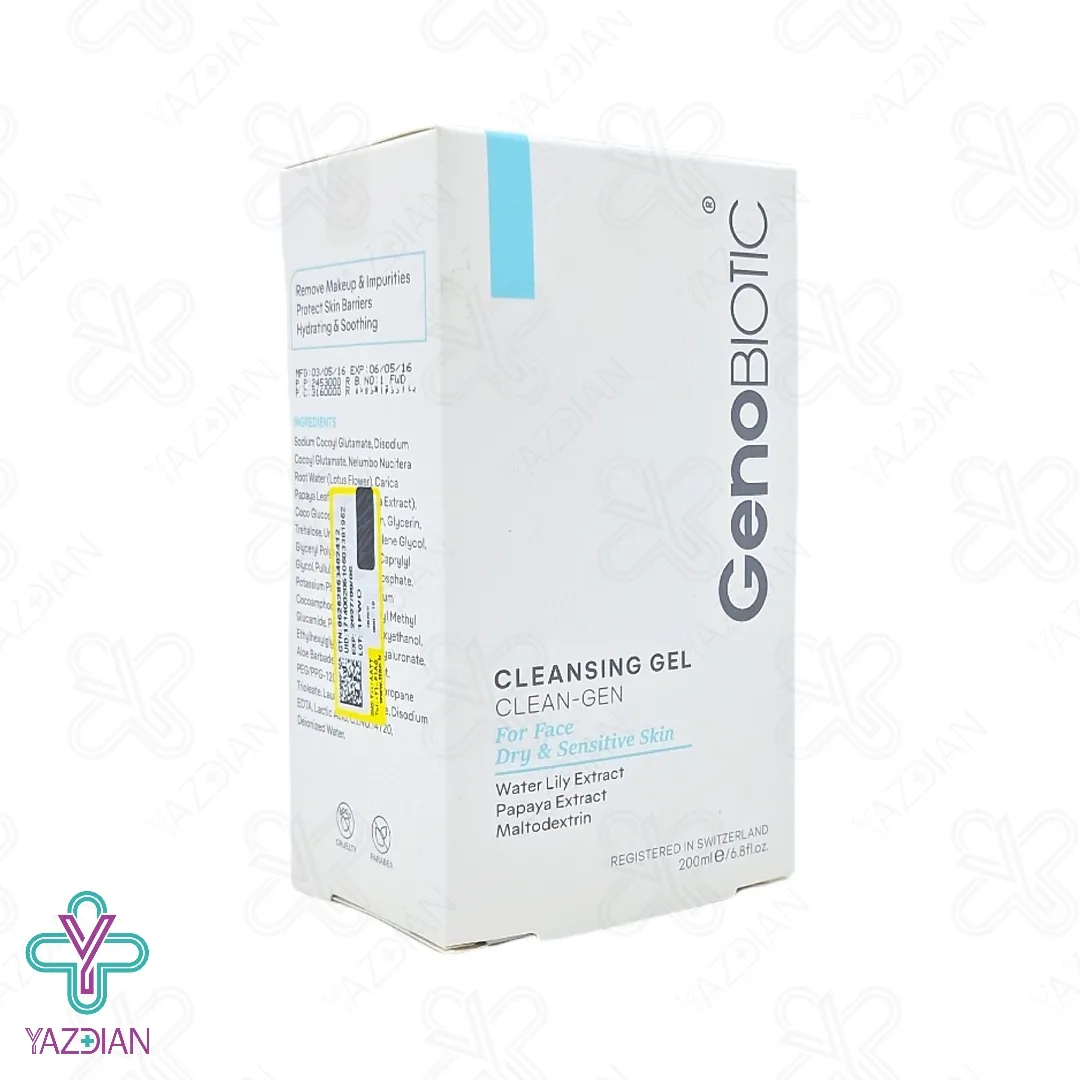 ژل شستشوی صورت پوست خشک و حساس ژنو - 200 میلی لیتر