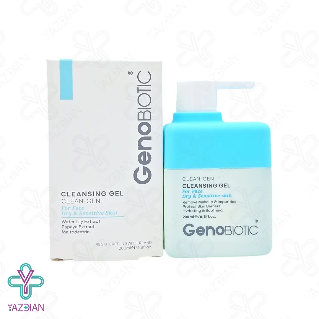 ژل شستشوی صورت پوست خشک و حساس ژنو - 200 میلی لیتر