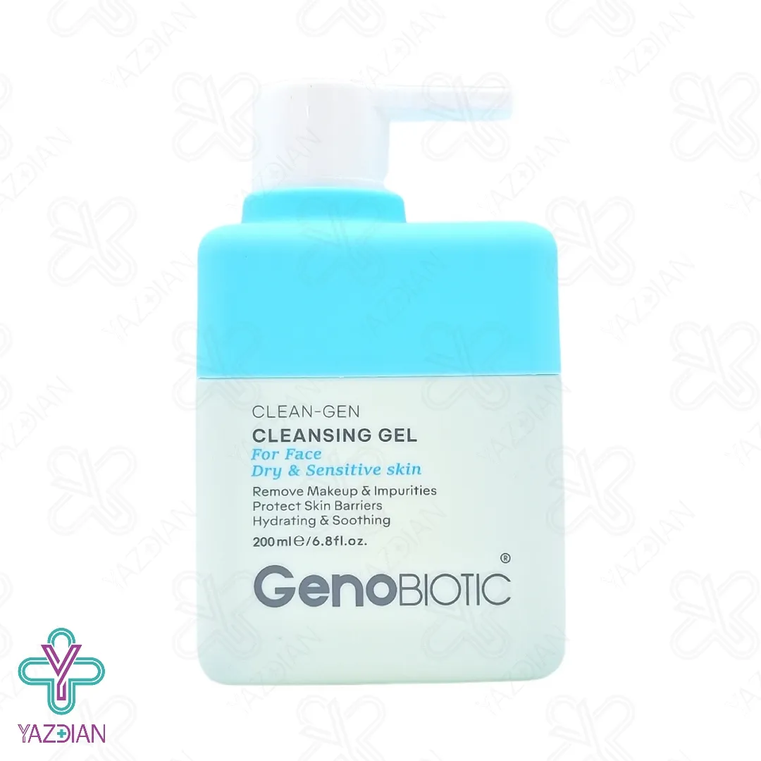 ژل شستشوی صورت پوست خشک و حساس ژنو - 200 میلی لیتر