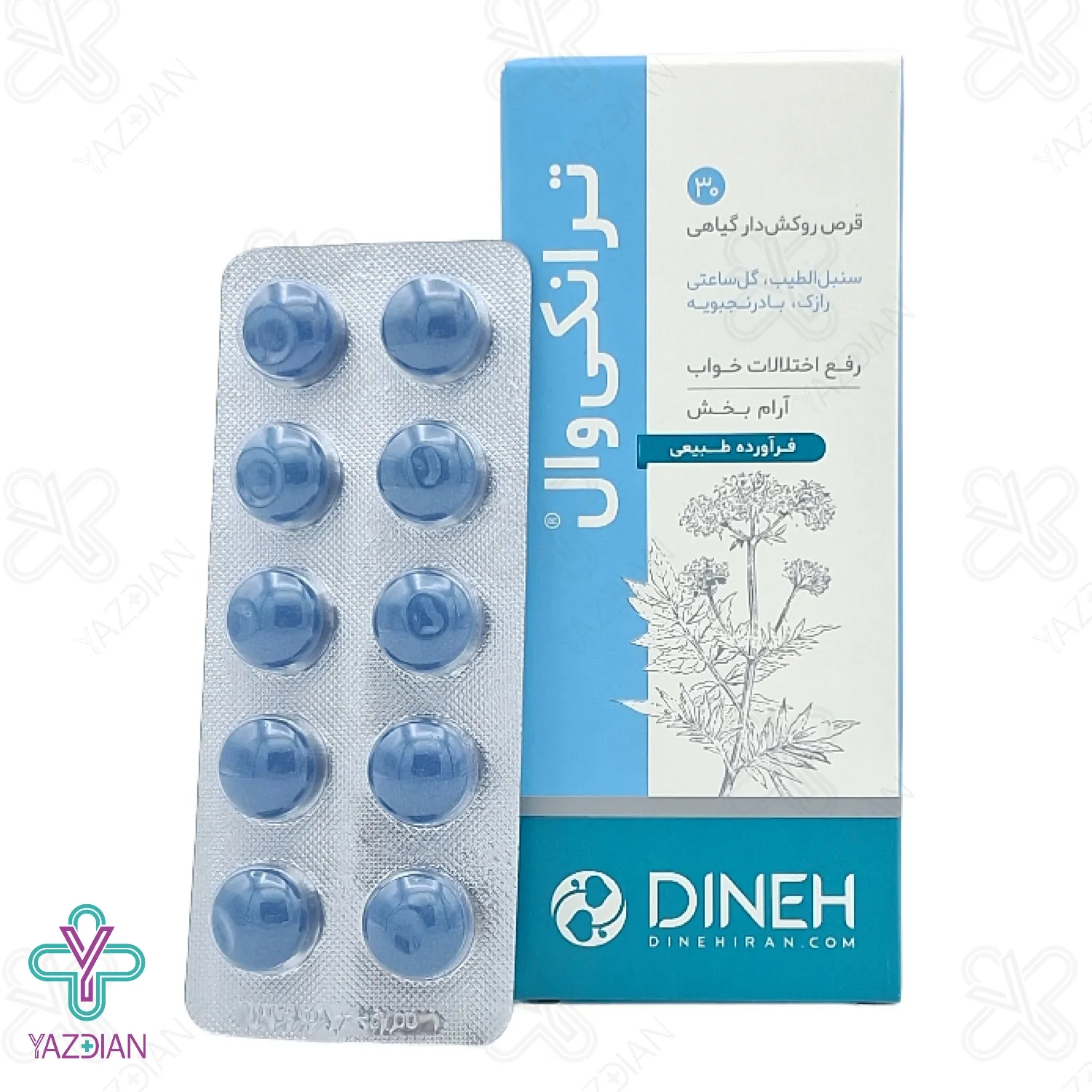 قرص آرام بخش گیاهی ترانکی وال دینه - 30 عددی	