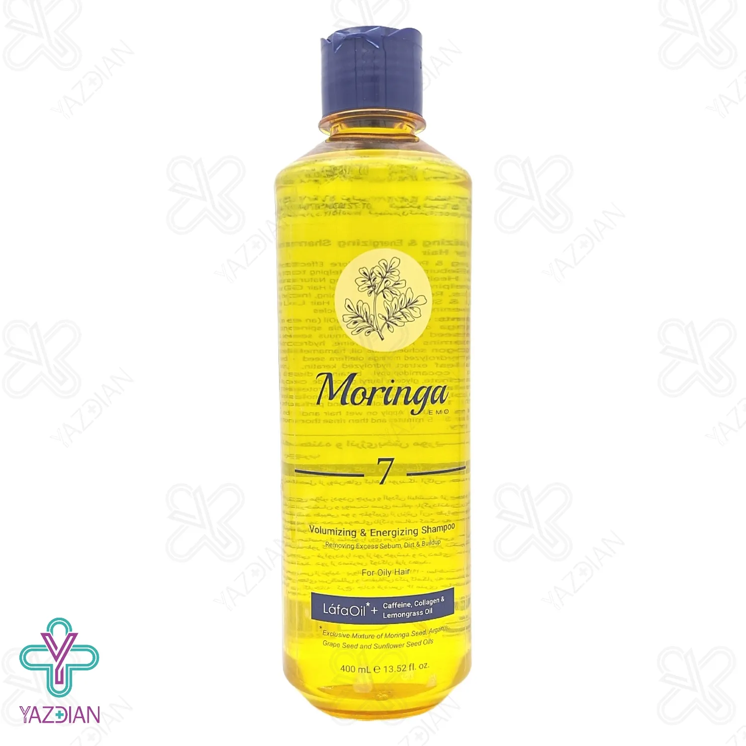 شامپو حجم دهنده موهای چرب مورینگا - 400 میلی لیتر	