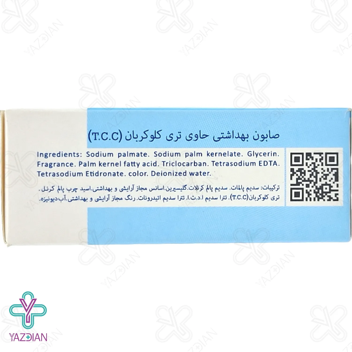صابون ضد جوش تی سی سی TCC کاپوس اسکین کر - 100 گرم	