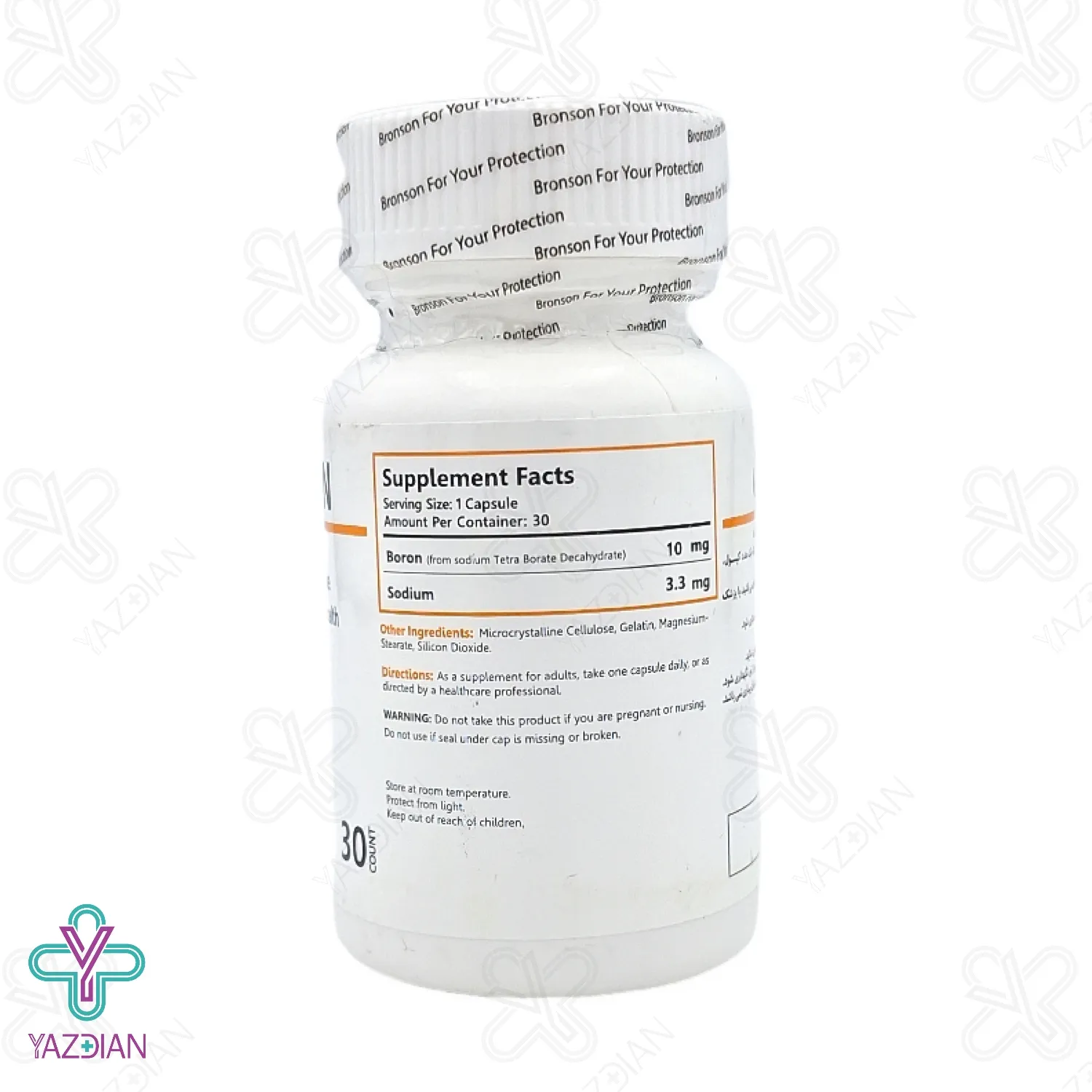 کپسول تقویت مفاصل بورون برونسون - 30 عددی	