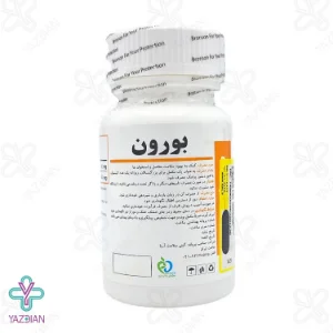 کپسول تقویت مفاصل بورون برونسون - 30 عددی	