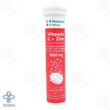 قرص جوشان زینک ویتامین ث 1000 نیچرز پلنتی با طعم توت فرنگی - 20 عددی	