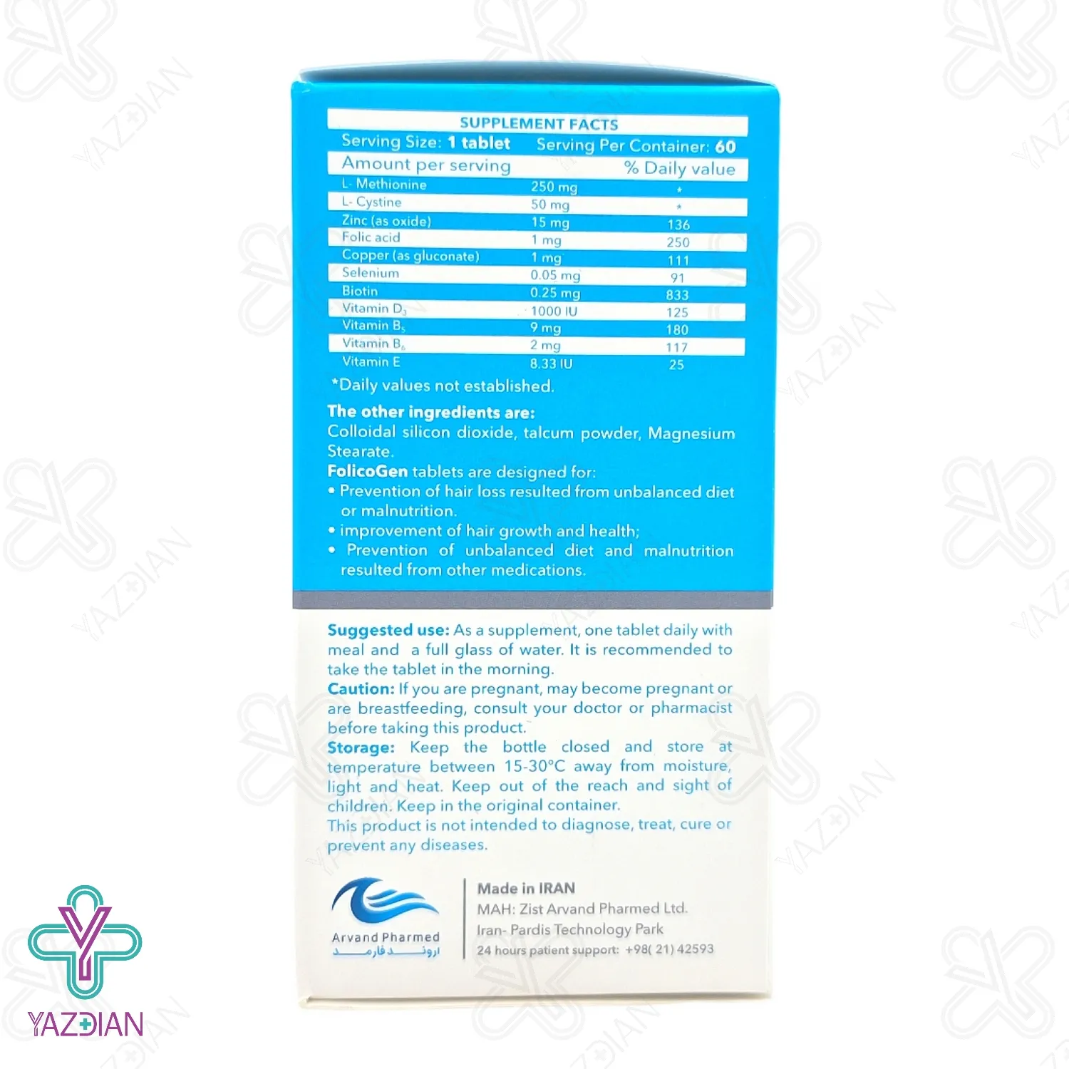 قرص ضد ریزش مو فولیکوژن اروند فارمد - 60 عددی	