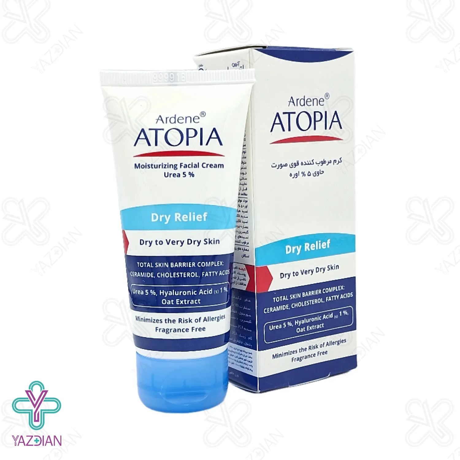 کرم مرطوب کننده قوی صورت آتوپیا اوره 5 درصد آردن - 50 گرم	