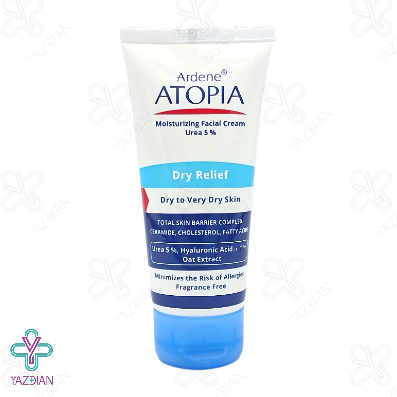 کرم مرطوب کننده قوی صورت آتوپیا اوره 5 درصد آردن - 50 گرم	